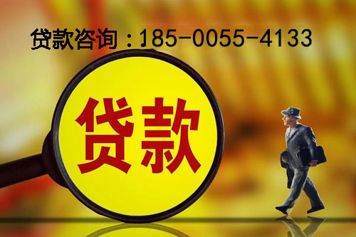 湖州空放私人押车借钱-应急周转-私人周转资金