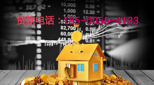 湖州空放身份证贷款：轻松应对资金需求的最佳选择