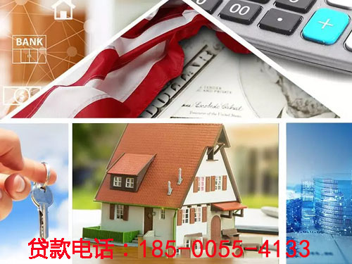 湖州空放私借贷款，轻松解决您的资金需求