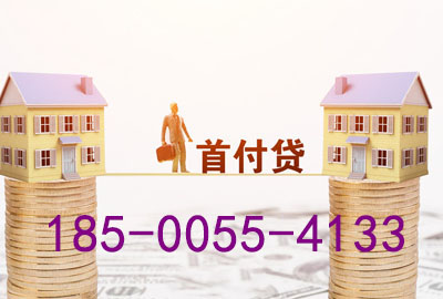 湖州空放轻松驾驭梦想之车——押车贷款，让你开上心仪座驾!