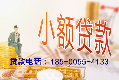 湖州空放你想关注房产抵押贷款的哪个方面？例如产品优势、申请流程还是市场趋势？