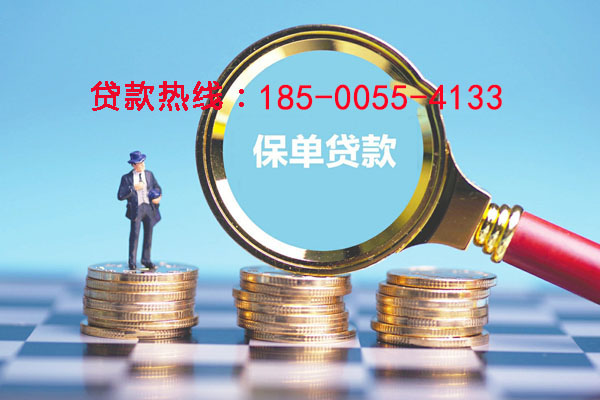 湖州空放零用贷：灵活借贷，助您轻松应对生活中的每一个小挑战