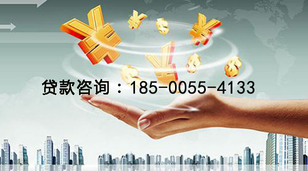 湖州空放身份证贷款，快速解决你的资金困扰