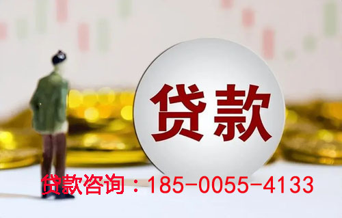 湖州空放汽车抵押贷款-押车急用钱-押车贷款-抵押车借钱